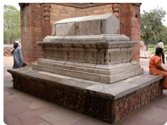 The Tomb Of Iltutmish