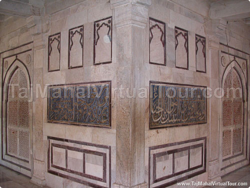 Inside view of Dargah of Sheikh Salim Chisti