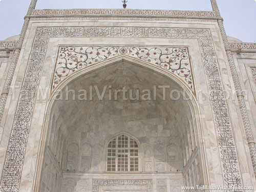 Upper view of Main Entrance for Taj Mahal Tomb