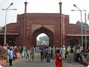 Taj Mahal Campus Entrance Gate View from outside
