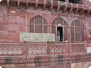 A closer view of Taj Museum