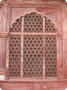 A beautiful carved window in Mosque