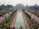 View of Gateway from Taj Mahal